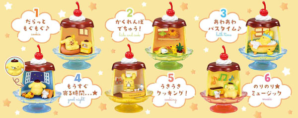 ポムポムプリン ポムポムなまいにち(ガム) 1箱6個入り [リーメント][キャンディトイ]