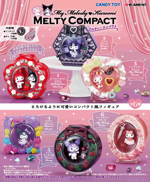 My Melody ♡ Kuromi MELTY COMPACT (Gum) 1 box, 6 pieces [Re-ment][Candy Toy]