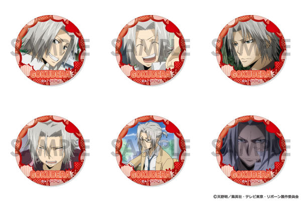 家庭教師ヒットマンREBORN! 缶バッジセット ~獄寺 隼人がいっぱいセレクション~ [ソル・インター ナショナル][GOODS]