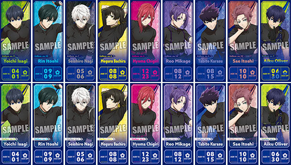 ブルーロック トレーディング チケット風カード ready fight Ver. 1箱10個入り [ブロッコリー][GOODS]