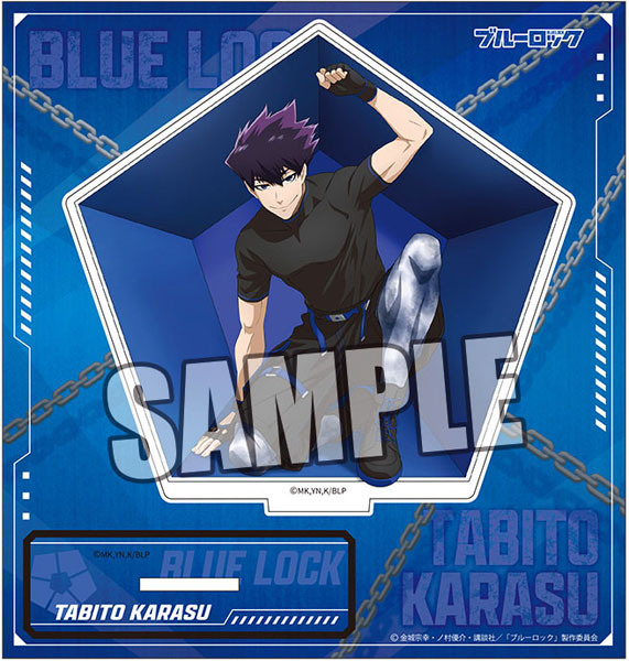 ブルーロック アクリルスタンド 「烏 旅人」ready fight Ver. [ブロッコリー][GOODS]