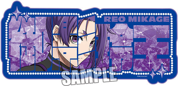 ブルーロック アクリルネームボード 「御影玲王」ready fight Ver. [ブロッコリー][GOODS]