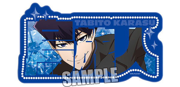 ブルーロック アクリルネームボード 「烏 旅人」ready fight Ver. [ブロッコリー][GOODS]