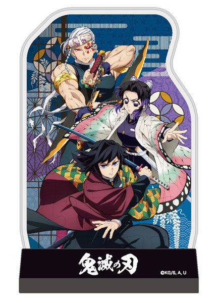鬼滅の刃 CC-ST045 柱 vol.1 [エンスカイ][GOODS]