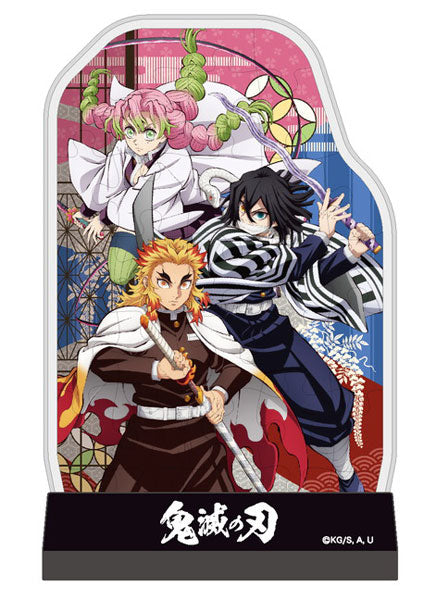 鬼滅の刃 CC-ST046 柱 vol.2 [エンスカイ][GOODS]