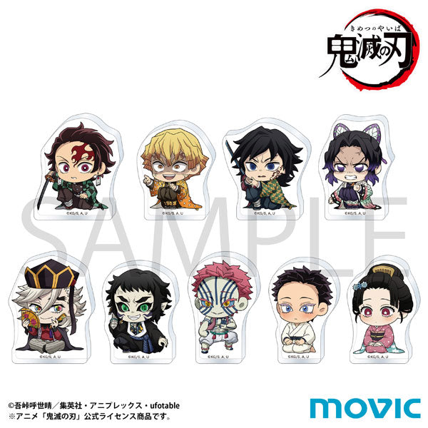 鬼滅の刃 ころっと アクリルフィギュアコレクション/ViVimus 無限城編 1箱9個入り [ムービック][トレーディング]