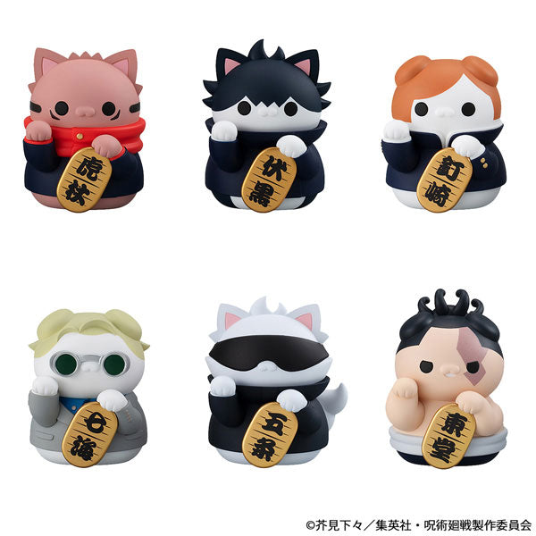 MEGA CAT PROJECT 呪術廻戦 呪術ニャンコ招き猫ニャン! 1箱6個入り [メガハウス][トレーディング]