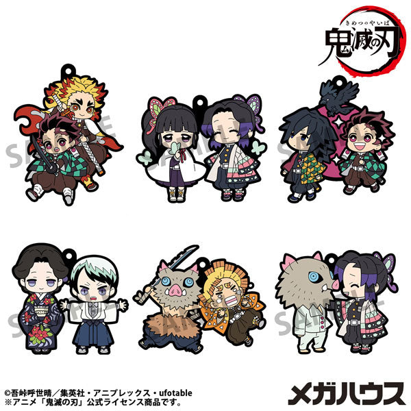 Rubber Mascot Buddy Colle Demon Slayer: Kimetsu no Yaiba Vol. 4 (Box of 6) [MegaHouse][Trading]
