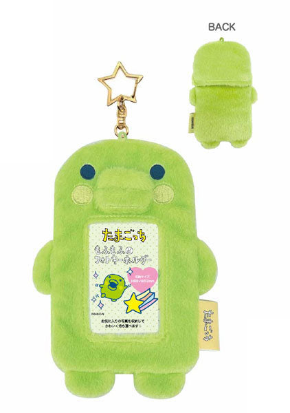 たまごっち もふもふフォトKH くちぱっち [ティー・シー・ピー][GOODS]