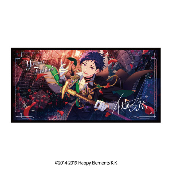 あんさんぶるスターズ!! ビジュアルバスタオル vol.5 4.伏見弓弦 [エンスカイ][GOODS]