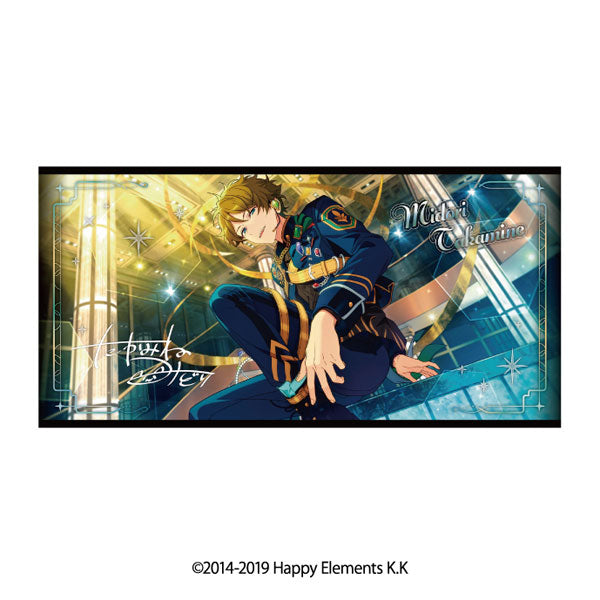 あんさんぶるスターズ!! ビジュアルバスタオル vol.5 10.高峯翠 [エンスカイ][GOODS]