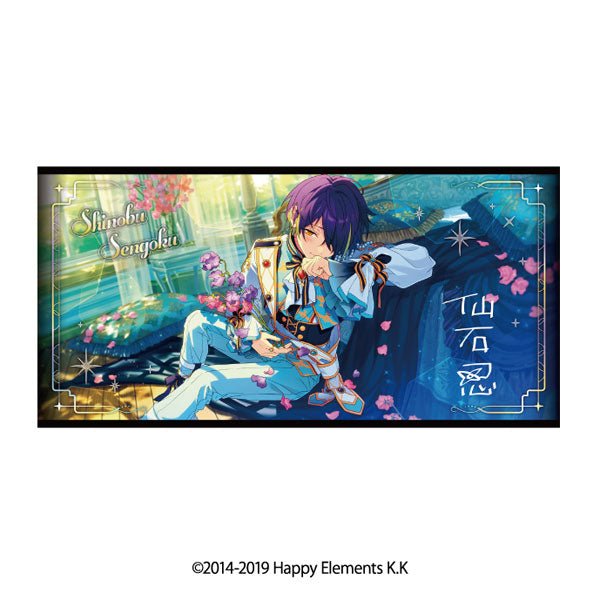 あんさんぶるスターズ!! ビジュアルバスタオル vol.5 11.仙石忍 [エンスカイ][GOODS]