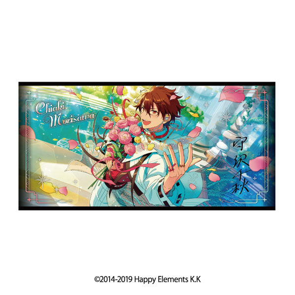 あんさんぶるスターズ!! ビジュアルバスタオル vol.5 12.守沢千秋 [エンスカイ][GOODS]