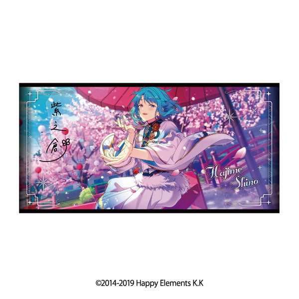 あんさんぶるスターズ!! ビジュアルバスタオル vol.6 37.紫之創 [エンスカイ][GOODS]