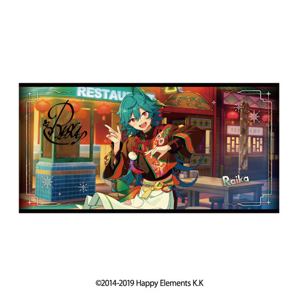 あんさんぶるスターズ!! ビジュアルバスタオル vol.6 54.ライカ [エンスカイ][GOODS]