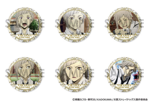 Bungo Stray Dogs Can Badge Set ~Atsushi Nakajima Full Selection~ 1 Box (10 Pieces) [Sol International][Trading]