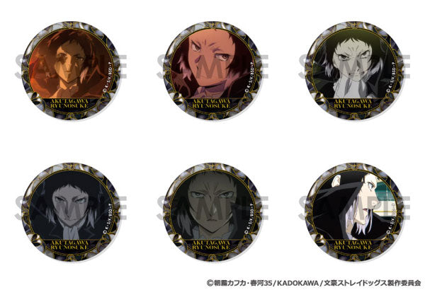 文豪ストレイドッグス 缶バッジセット~芥川龍之介がいっぱいセレクション~ 1箱10個入り [ソル・インターナショナル][トレーディング]