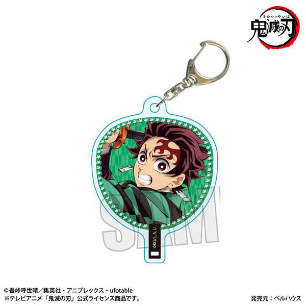 Uchiwa-Style Keychain Anime "Demon Slayer: Kimetsu no Yaiba" / Tanjiro Kamado (Mugen Castle Arc ver.) [Bellfine][GOODS]