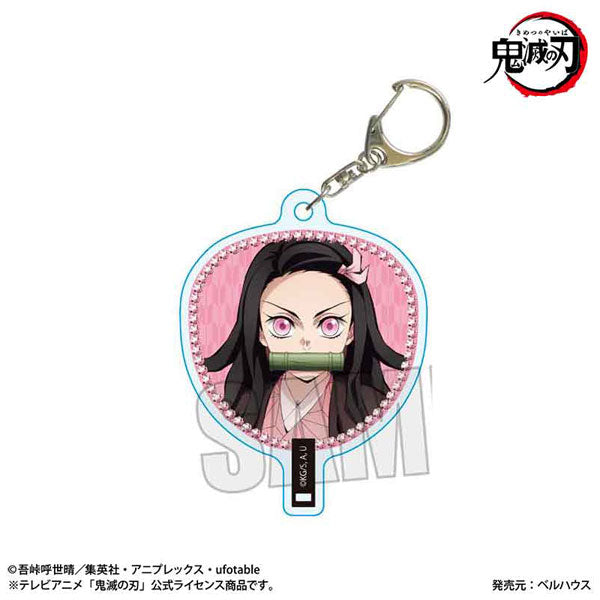 Uchiwa-Style Keychain Anime "Demon Slayer: Kimetsu no Yaiba" / Nezuko Kamado A (Infinity Castle Arc ver.) [Bellfine][GOODS]