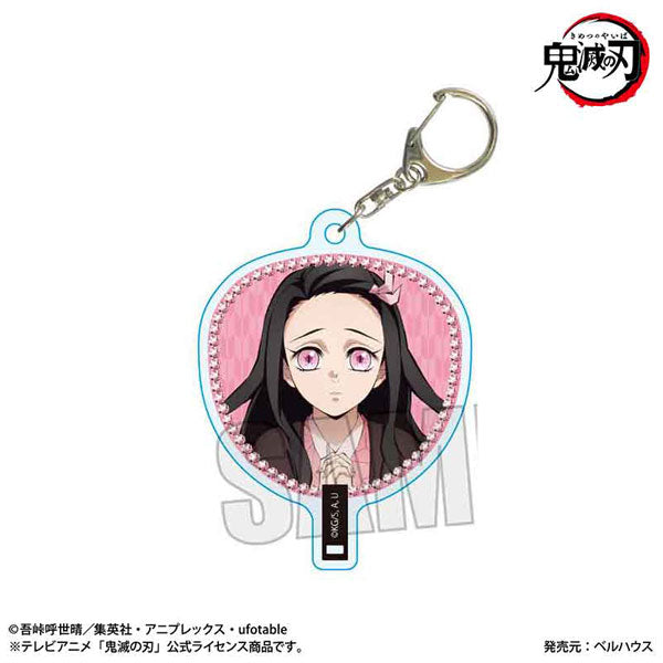 Uchiwa Fan Style Keychain Anime "Demon Slayer: Kimetsu no Yaiba" / Nezuko Kamado B (Mugen Castle Arc ver.) [Bellfine][GOODS]