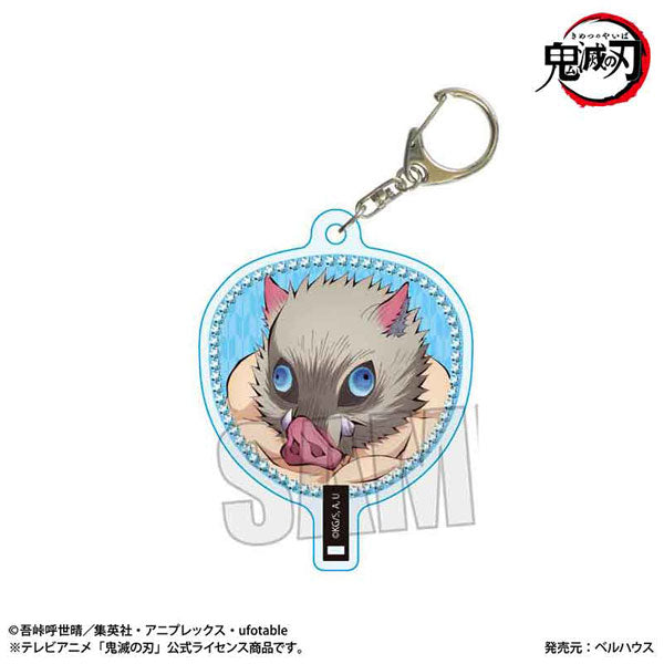 Uchiwa-Style Keychain Anime "Demon Slayer: Kimetsu no Yaiba" / Inosuke Hashibira (Mugen Castle Arc ver.) [Bellfine][GOODS]