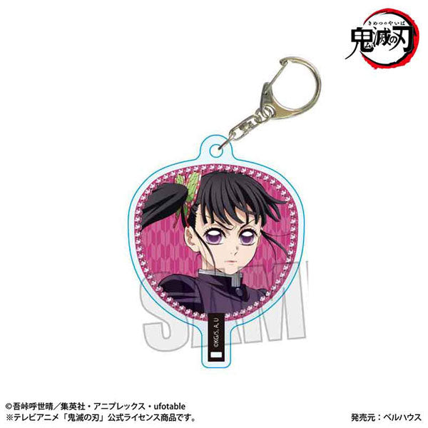 Uchiwa-Style Keychain Demon Slayer: Kimetsu no Yaiba / Kanao Tsuyuri (Mugen Train Arc ver.) [Bellfine][GOODS]