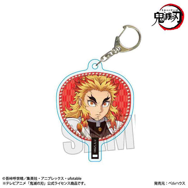Uchiwa-Style Keychain Anime "Demon Slayer: Kimetsu no Yaiba" / Kyojuro Rengoku (Mugen Castle Arc ver.) [Bellfine][GOODS]
