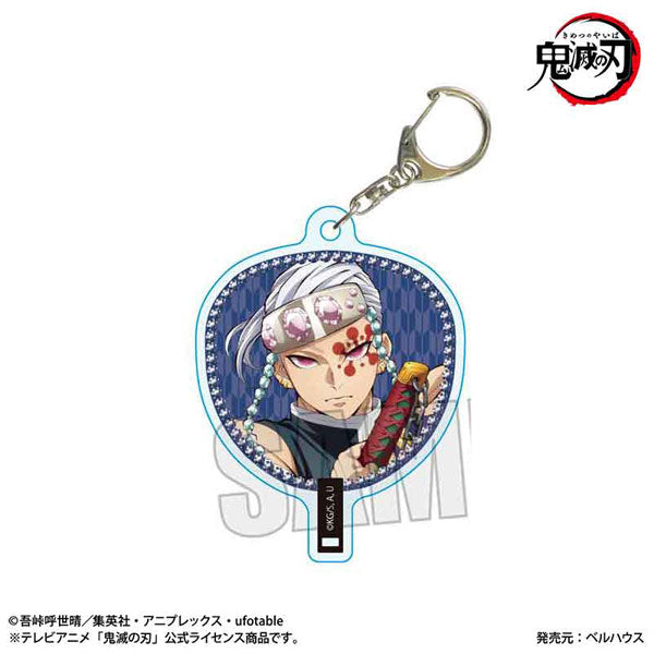 Uchiwa-Style Keychain Anime "Demon Slayer: Kimetsu no Yaiba" / Tengen Uzui B (Infinity Castle Arc ver.) [Bell House][GOODS]