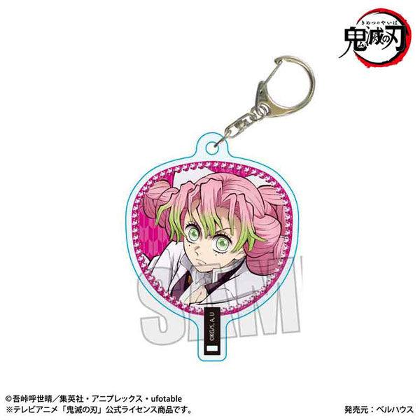 Uchiwa-Style Keychain Anime "Demon Slayer: Kimetsu no Yaiba" / Mitsuri Kanroji (Mugen Train Arc ver.) [Bellfine][GOODS]