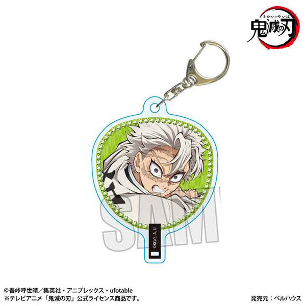 Uchiwa-Style Keychain Anime "Demon Slayer: Kimetsu no Yaiba" / Sanemi Shinazugawa (Infinity Castle Arc ver.) [Bellfine][GOODS]