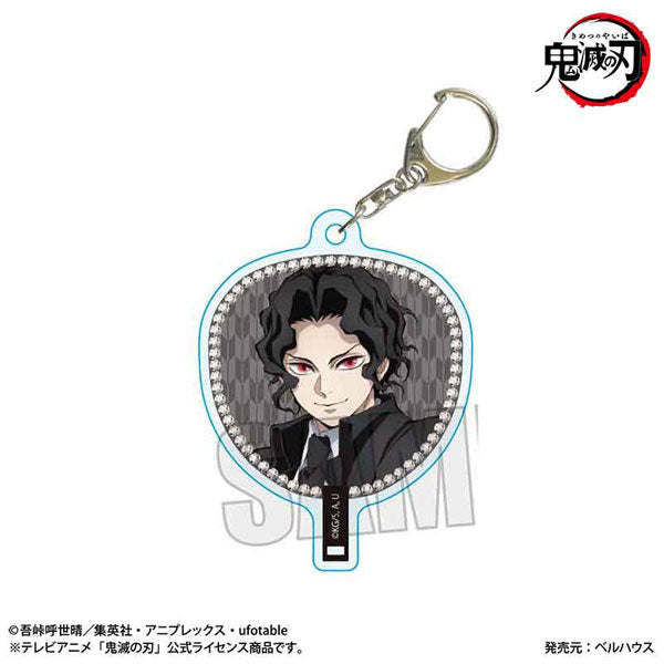 Uchiwa-Style Keychain Anime "Demon Slayer: Kimetsu no Yaiba" / Muzan Kibutsuji (Infinity Castle Arc ver.) [Bellfine][GOODS]