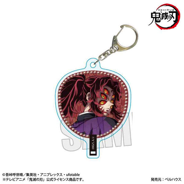 Uchiwa-Style Keychain Anime "Demon Slayer: Kimetsu no Yaiba" / Kokushibo (Infinity Castle Arc ver.) [Bellfine][GOODS]