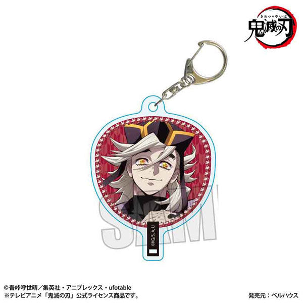 Uchiwa-Style Keychain Anime "Demon Slayer: Kimetsu no Yaiba" / Doma (Mugen Train Arc ver.) [Bellfine][GOODS]