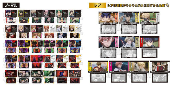 Trading Cards Part 1: Tougen Anki 1 Box (10 Packs) [Bellfine][Trading]