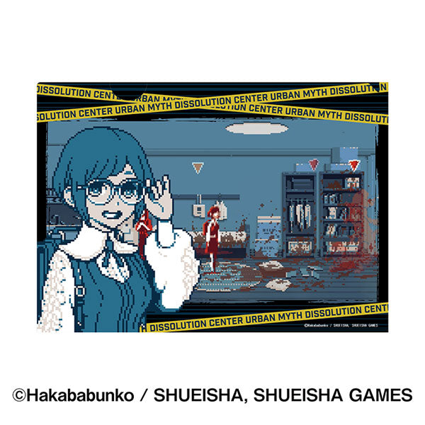都市伝説解体センター ギミッククリアファイル [エンスカイ][GOODS]