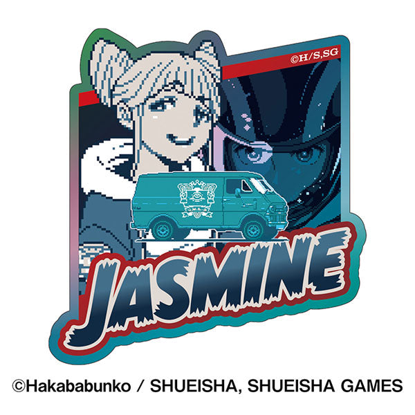 都市伝説解体センター プリズムミニステッカー 4.ジャスミン [エンスカイ][GOODS]