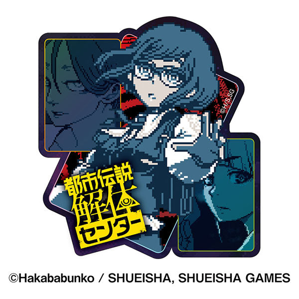 都市伝説解体センター プリズムミニステッカー 5.廻屋渉&福来あざみ&ジャスミン [エンスカイ][GOODS]
