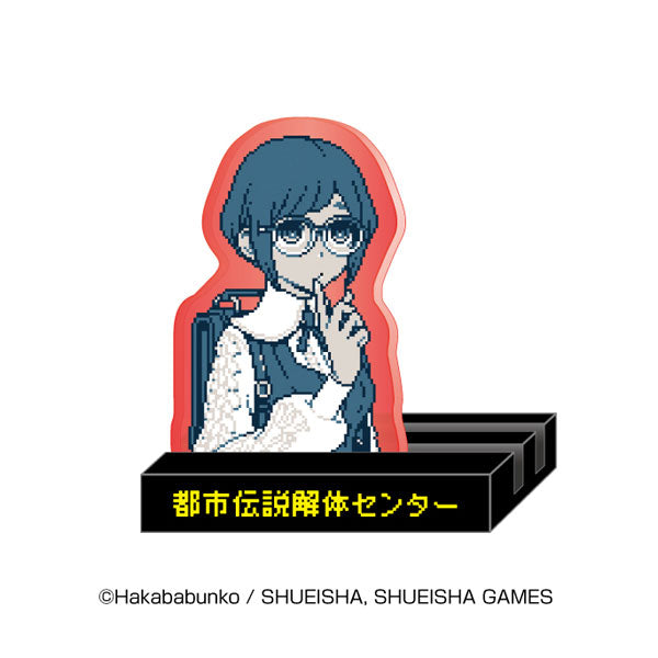 都市伝説解体センター キャもカもスタンド 福来あざみ [エンスカイ][GOODS]