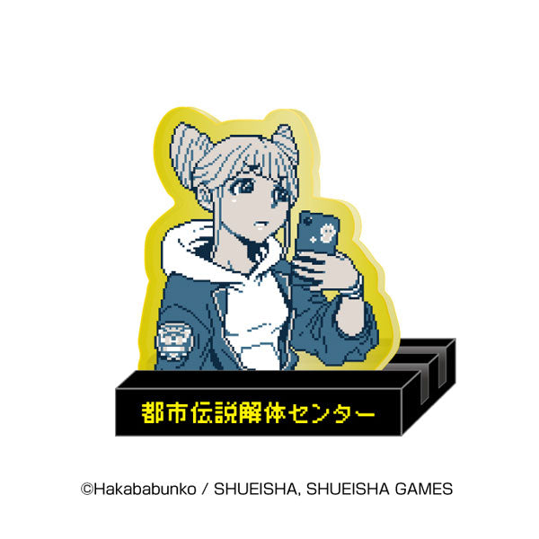 都市伝説解体センター キャもカもスタンド ジャスミン [エンスカイ][GOODS]