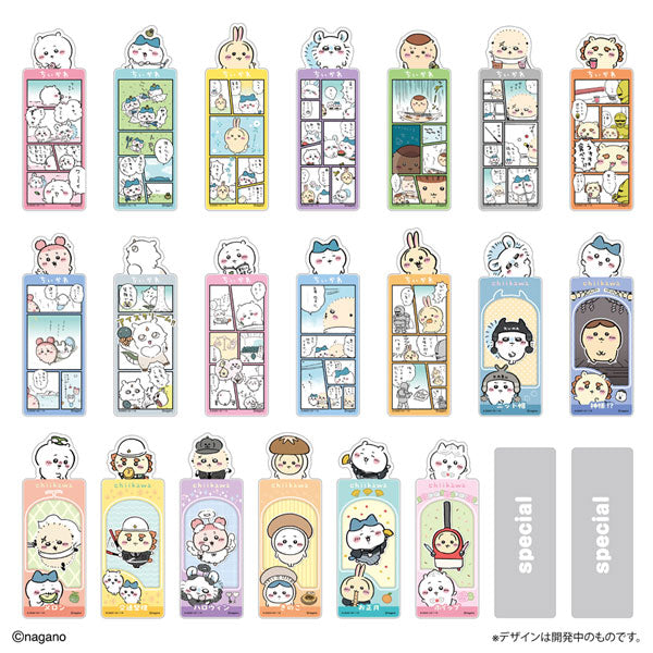 ブックマークコレクション ちいかわ Vol.5 1箱20個入り [バンダイ ライフスタイル事業部][GOODS]