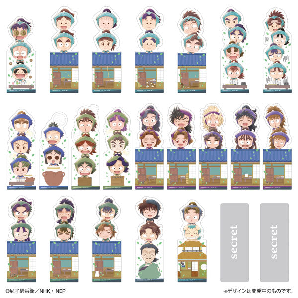 ブックマークコレクション 忍たま乱太郎vol.1 2枚入り 1箱20個入り [バンダイ ライフスタイル事業部][GOODS]