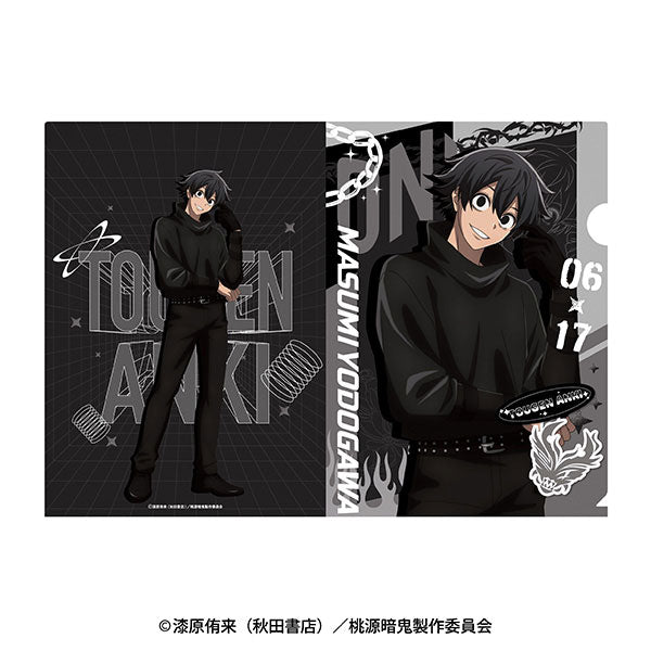 TVアニメ「桃源暗鬼」 A4クリアファイル 淀川真澄 [エンスカイ][GOODS]