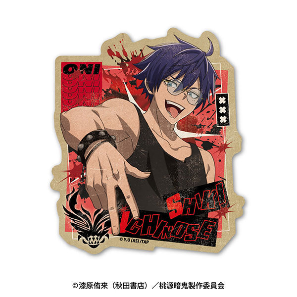 TVアニメ「桃源暗鬼」 トラベルステッカー 一ノ瀬四季 [エンスカイ][GOODS]