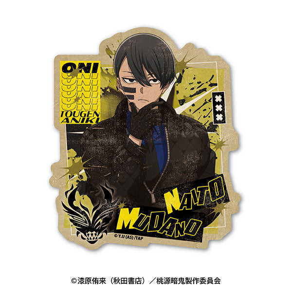 TVアニメ「桃源暗鬼」 トラベルステッカー 無陀野無人 [エンスカイ][GOODS]