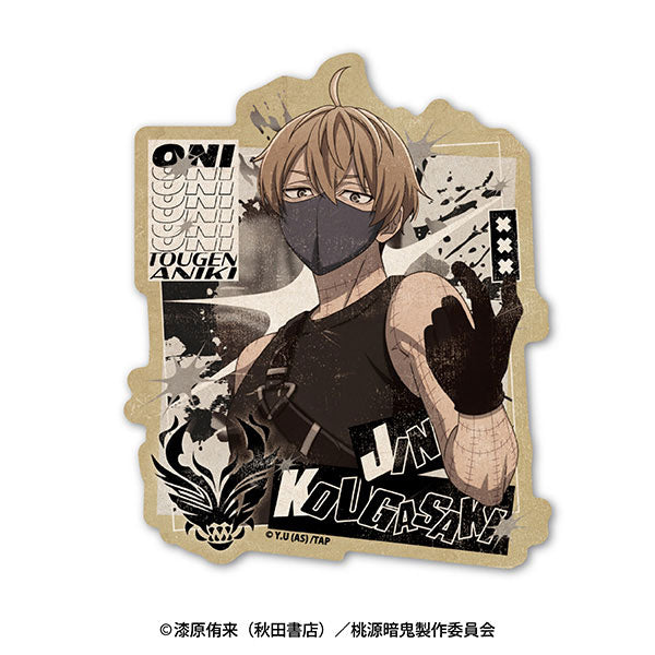 TVアニメ「桃源暗鬼」 トラベルステッカー 皇后崎迅 [エンスカイ][GOODS]