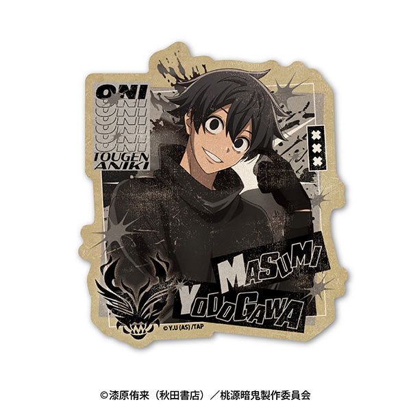 TVアニメ「桃源暗鬼」 トラベルステッカー 淀川真澄 [エンスカイ][GOODS]