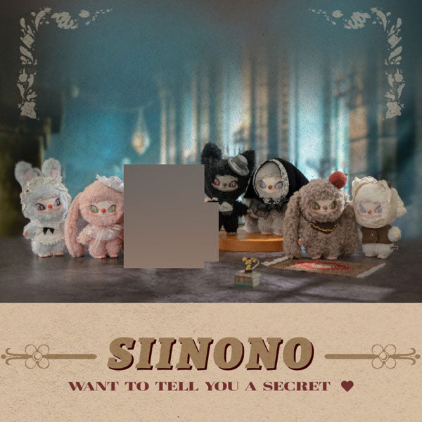 シノノ (SHINONO-WANT TO TELL YOU A SECLET) 1箱6個入り [ハシートップイン][Tフィギュア]
