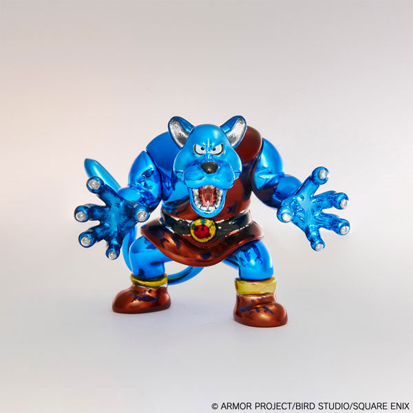 ドラゴンクエスト メタリックモンスターズギャラリー リカント [スクウェア・エニックス][GOODS]