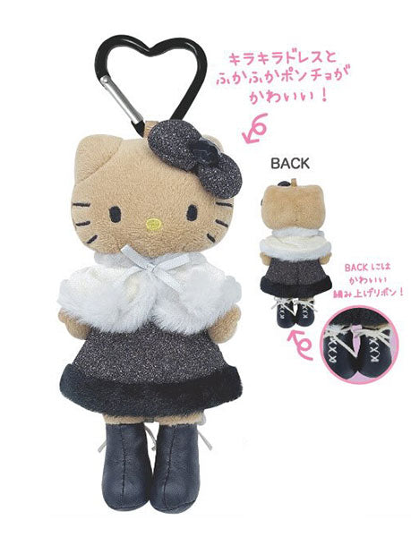 ハローキティ スタイルアップマスコット ポンチョ [ティー・シー・ピー][GOODS]