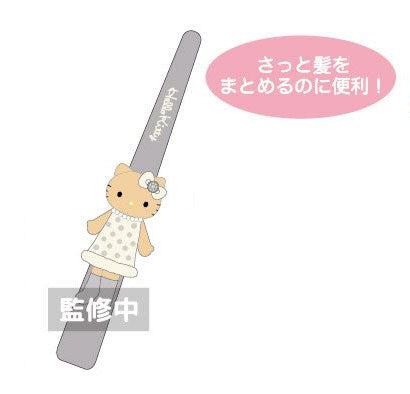 ハローキティ くちばしクリップ グレー [ティー・シー・ピー][GOODS]
